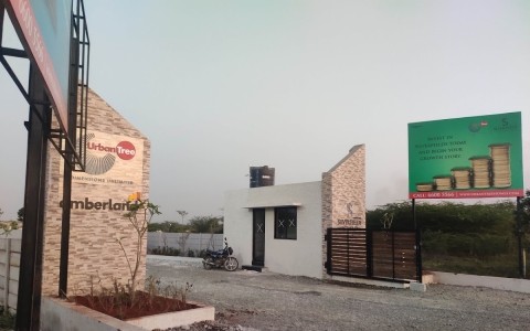 Urbantree Homes silver field - plot for sale in Avadi